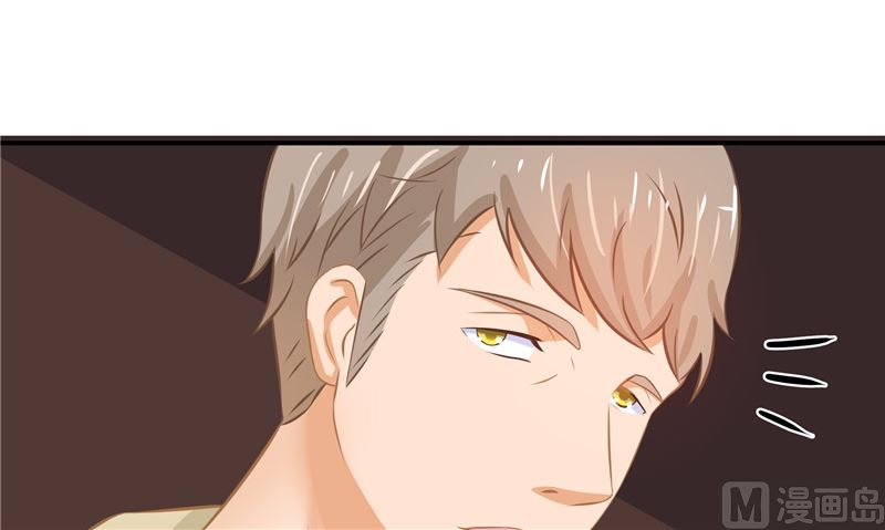 那個被我活埋的人 - 第27話 多重人格(2/2) - 5