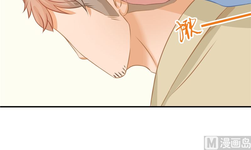 那個被我活埋的人 - 第27話 多重人格(2/2) - 6