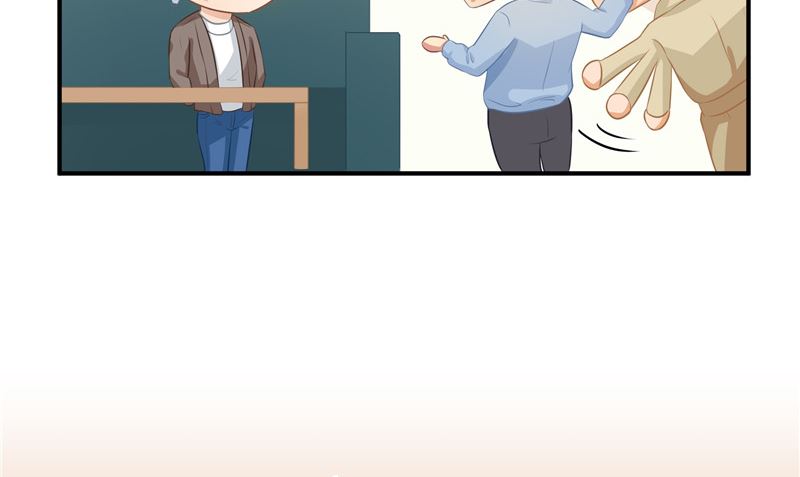 那個被我活埋的人 - 第27話 多重人格(2/2) - 8