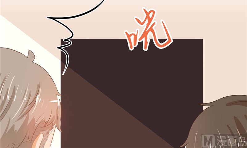 那個被我活埋的人 - 第27話 多重人格(2/2) - 1