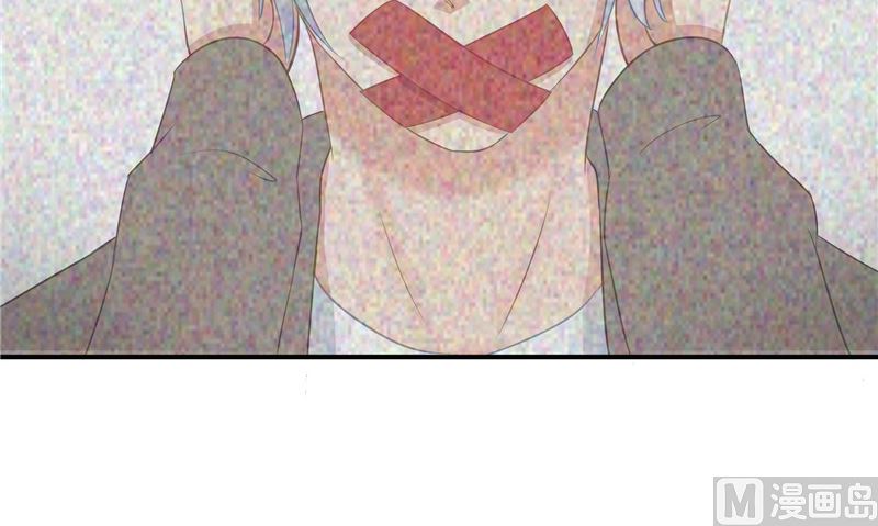 那個被我活埋的人 - 第27話 多重人格(1/2) - 1