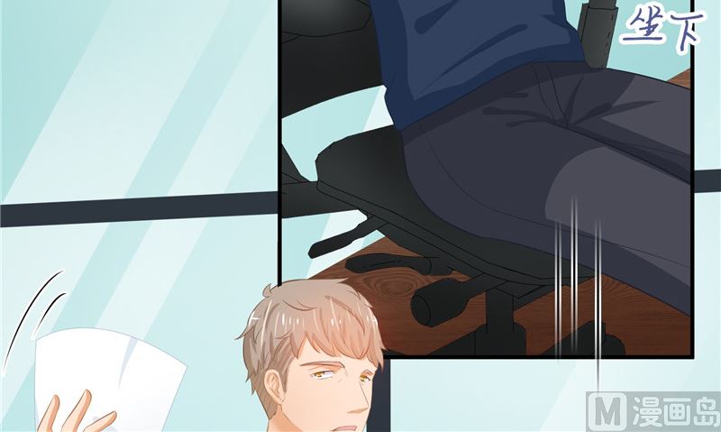 那個被我活埋的人 - 第27話 多重人格(2/2) - 4