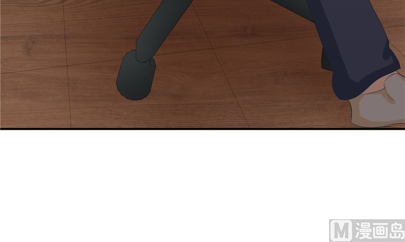 那個被我活埋的人 - 第27話 多重人格(2/2) - 7