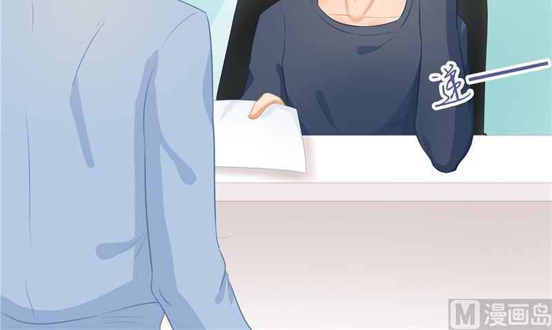 那個被我活埋的人 - 第27話 多重人格(2/2) - 2