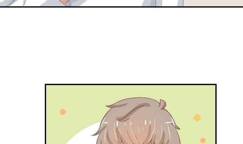 那個被我活埋的人 - 第29話 蜂鳥(1/3) - 8