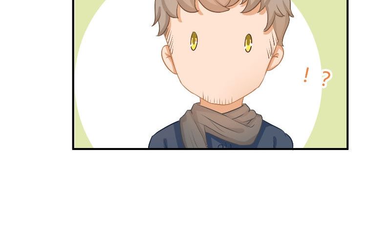 那個被我活埋的人 - 第29話 蜂鳥(1/3) - 1