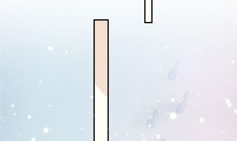 那個被我活埋的人 - 第29話 蜂鳥(1/3) - 3