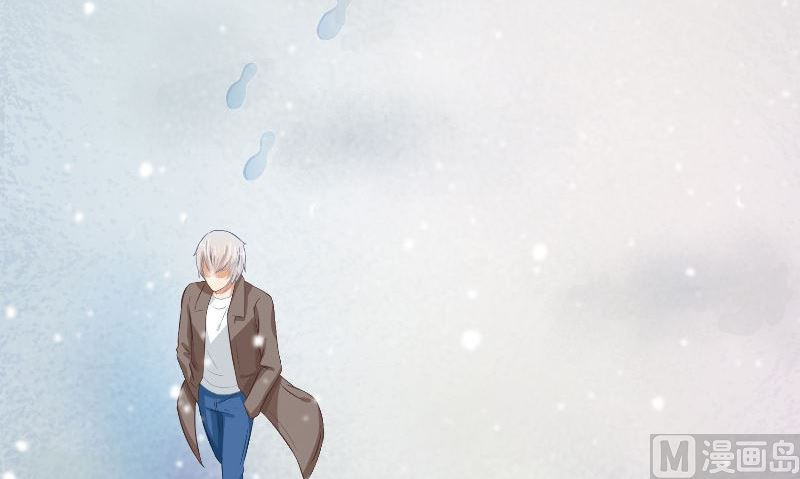 那個被我活埋的人 - 第29話 蜂鳥(1/3) - 5