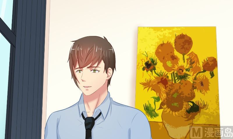 那個被我活埋的人 - 第29話 蜂鳥(1/3) - 8