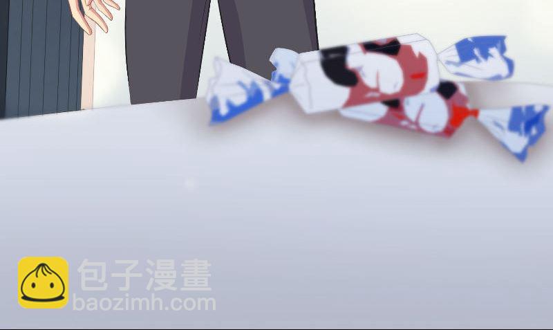 那個被我活埋的人 - 第29話 蜂鳥(1/3) - 2