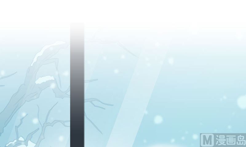 那個被我活埋的人 - 第29話 蜂鳥(2/3) - 3