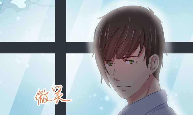 那個被我活埋的人 - 第29話 蜂鳥(2/3) - 4