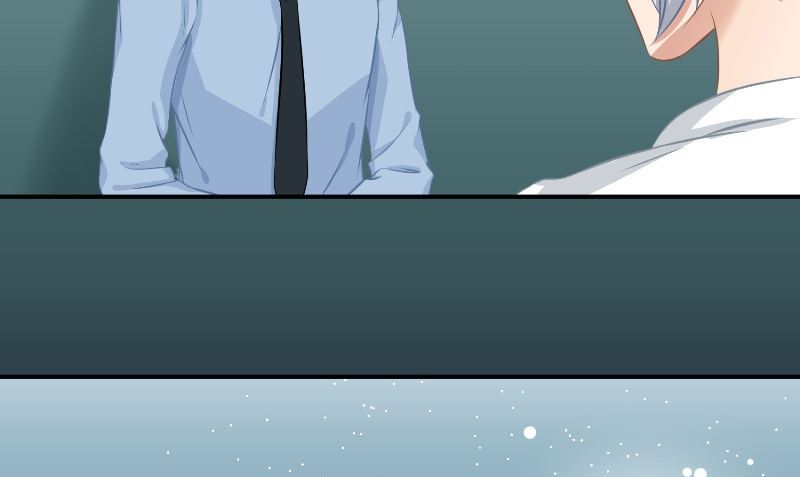 那個被我活埋的人 - 第29話 蜂鳥(2/3) - 5