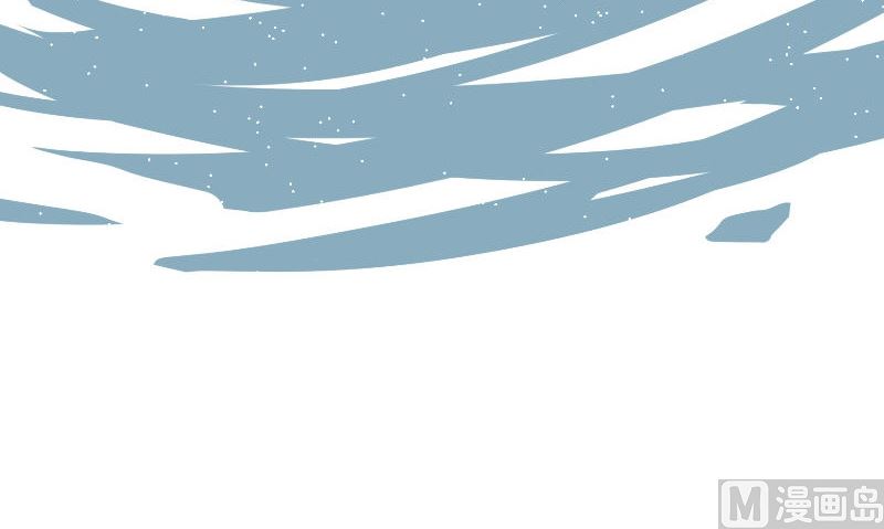 那個被我活埋的人 - 第29話 蜂鳥(2/3) - 2