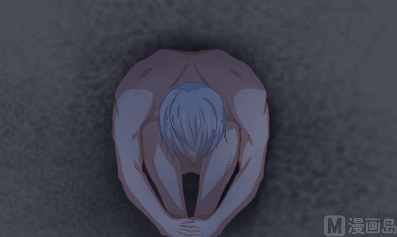 那個被我活埋的人 - 第29話 蜂鳥(2/3) - 6