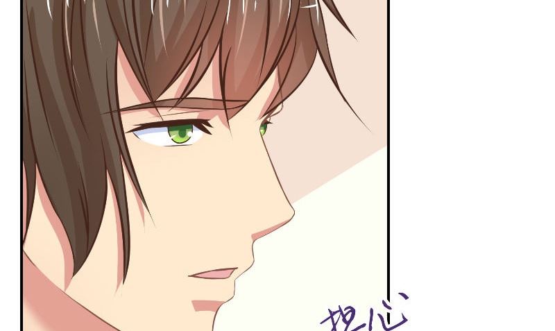 那個被我活埋的人 - 第29話 蜂鳥(2/3) - 3