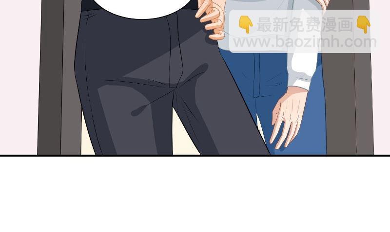 第31话 再见(1/2)-第32话