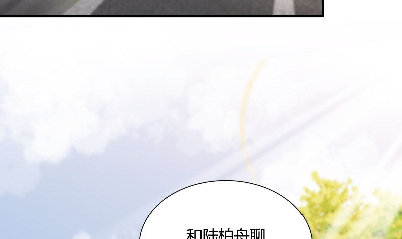 第31话 再见(1/2)-第32话