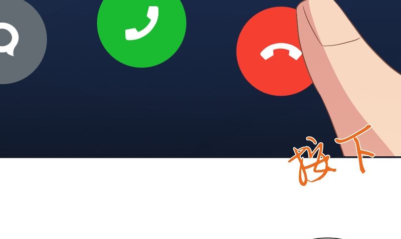 第31话 再见(1/2)-第32话