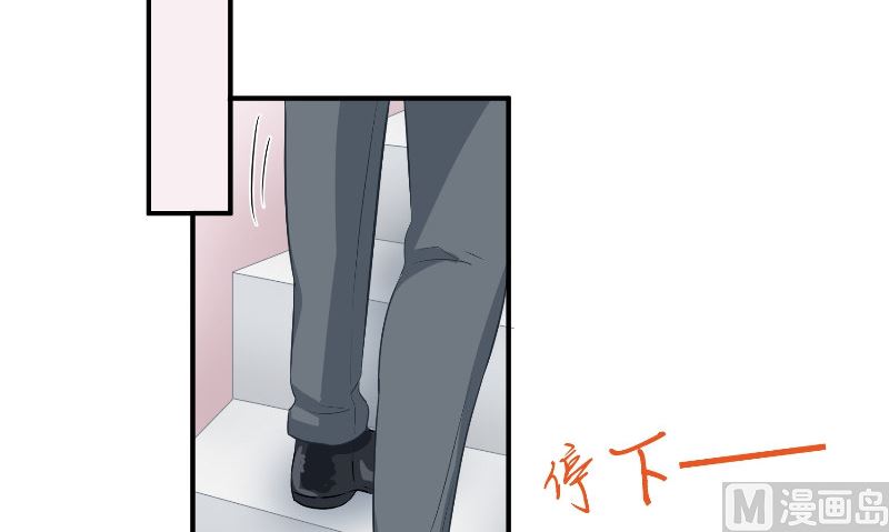 第31话 再见(1/2)-第32话