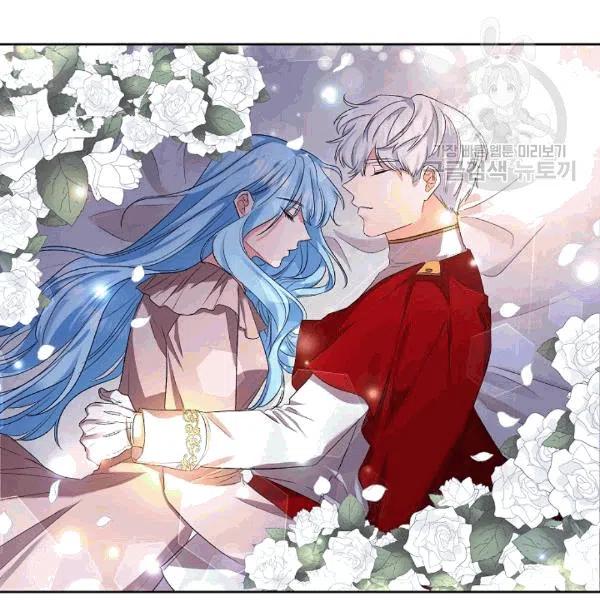 那個婚禮我來吧 - 第32話(2/2) - 5