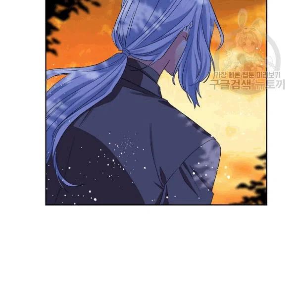 那個婚禮我來吧 - 第32話(2/2) - 5