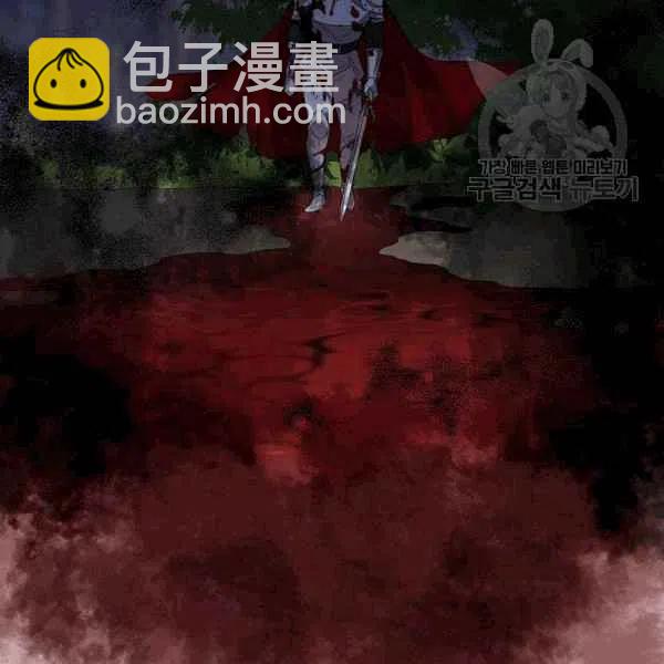 那個婚禮我來吧 - 第34話(1/3) - 8