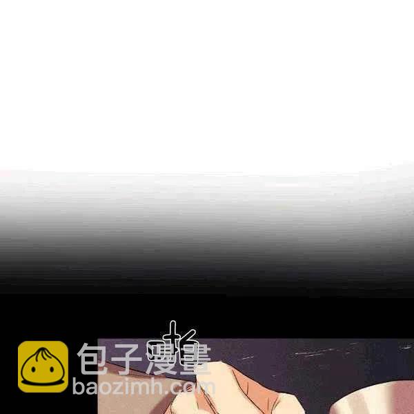 那個婚禮我來吧 - 第34話(1/3) - 7