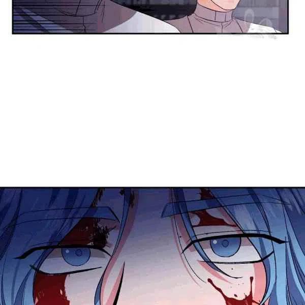 那個婚禮我來吧 - 第34話(1/3) - 7