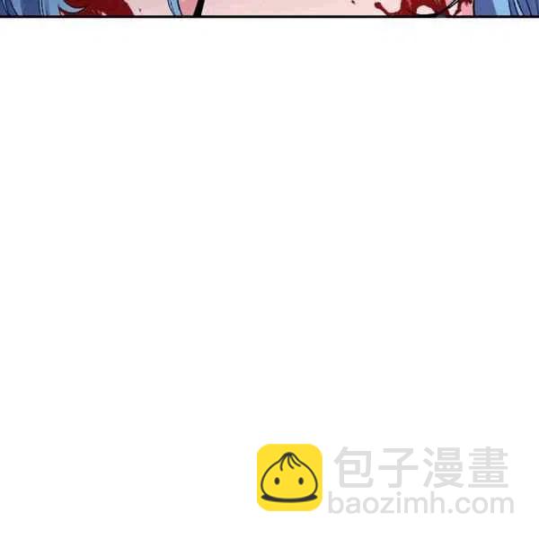 那個婚禮我來吧 - 第34話(1/3) - 8