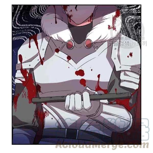 那個婚禮我來吧 - 第34話(1/3) - 1