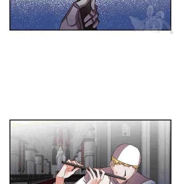 那個婚禮我來吧 - 第34話(2/3) - 6