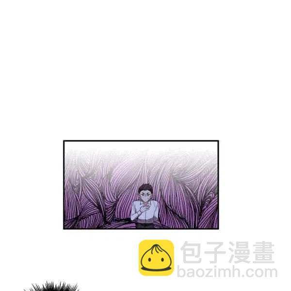 那個婚禮我來吧 - 第36話(2/2) - 6