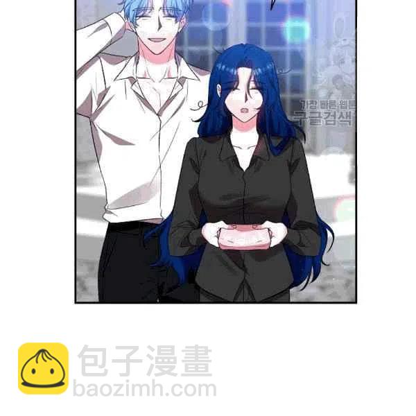 那個婚禮我來吧 - 第36話(2/2) - 5