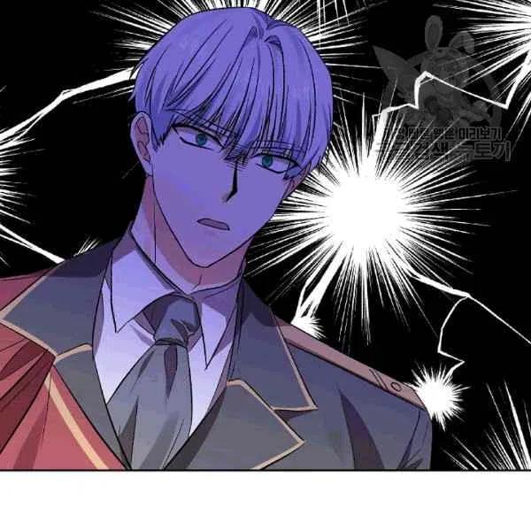 那個婚禮我來吧 - 第36話(2/2) - 1