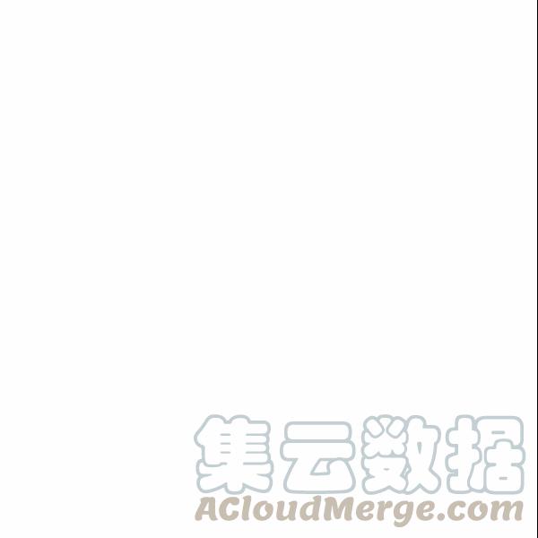 那個婚禮我來吧 - 第38話(1/2) - 8