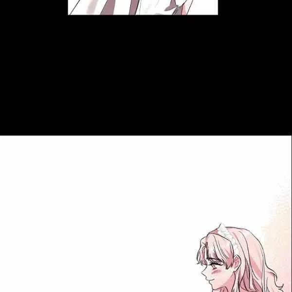 那個婚禮我來吧 - 第38話(2/2) - 4