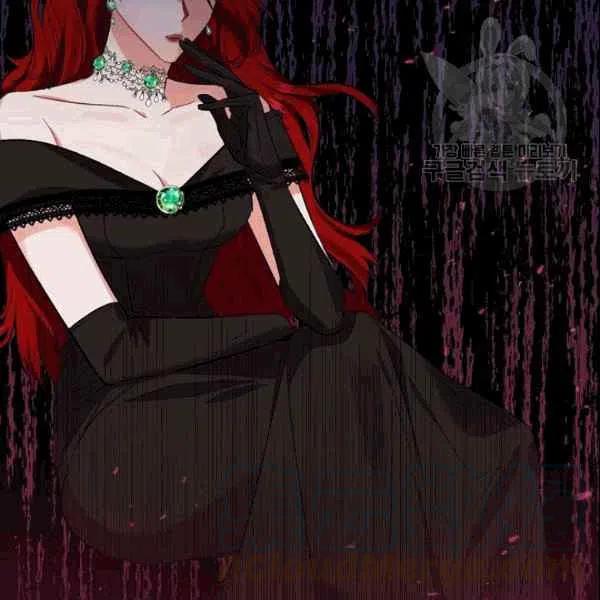 那個婚禮我來吧 - 第38話(2/2) - 3