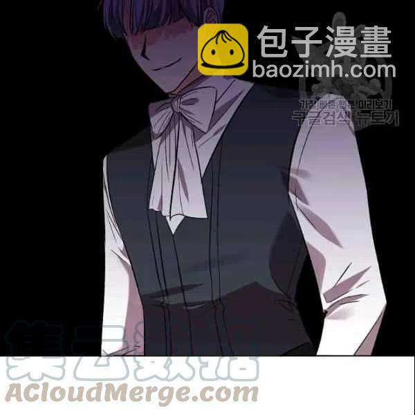 那個婚禮我來吧 - 第40話(1/2) - 2