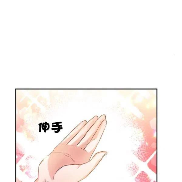 第44话49