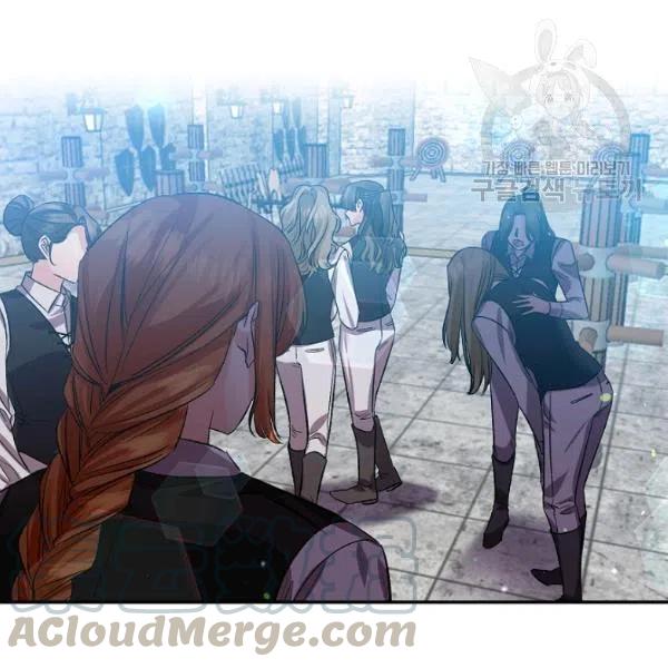 那個婚禮我來吧 - 第44話(2/2) - 3