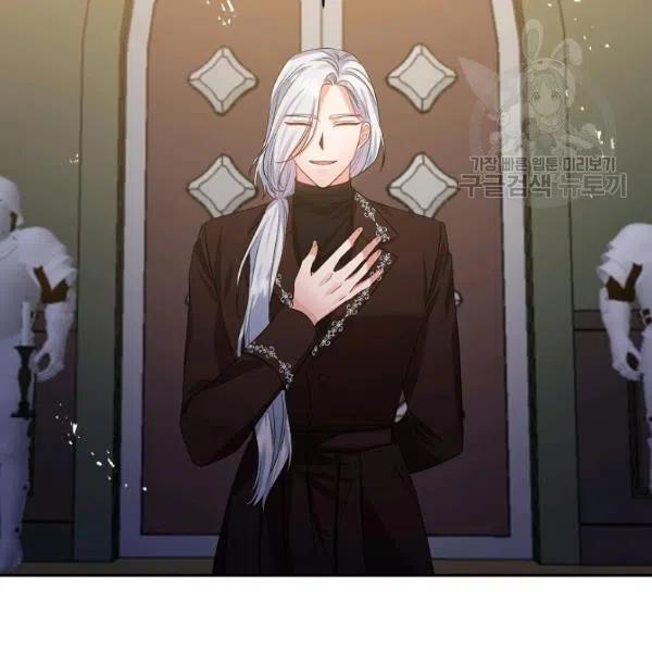 那個婚禮我來吧 - 第44話(2/2) - 5