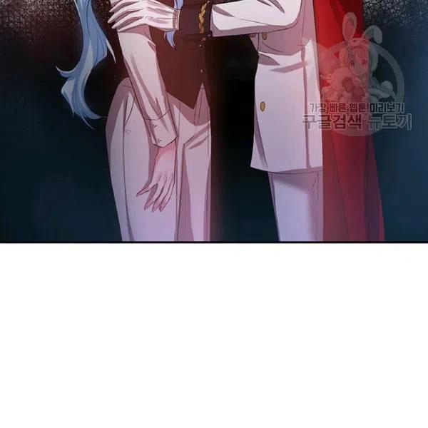 那個婚禮我來吧 - 第46話(2/2) - 5