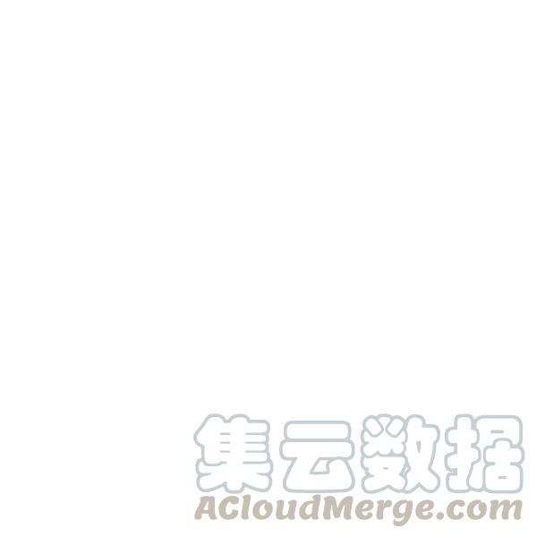 那個婚禮我來吧 - 第48話(2/2) - 7