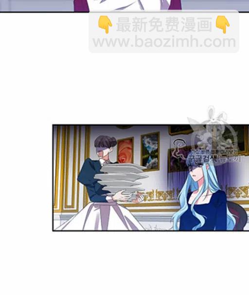 那個婚禮我來吧 - 第8話(2/2) - 5