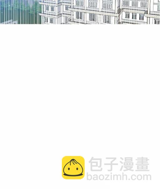 那個婚禮我來吧 - 第8話(2/2) - 7