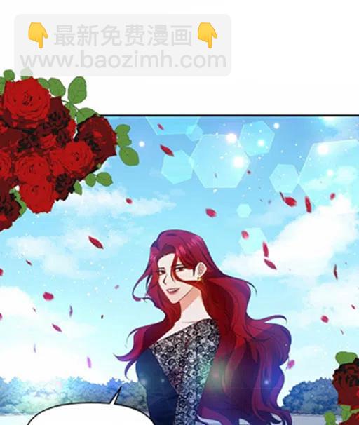 那個婚禮我來吧 - 第8話(2/2) - 3