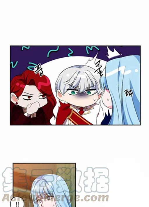 那個婚禮我來吧 - 第10話(2/2) - 6