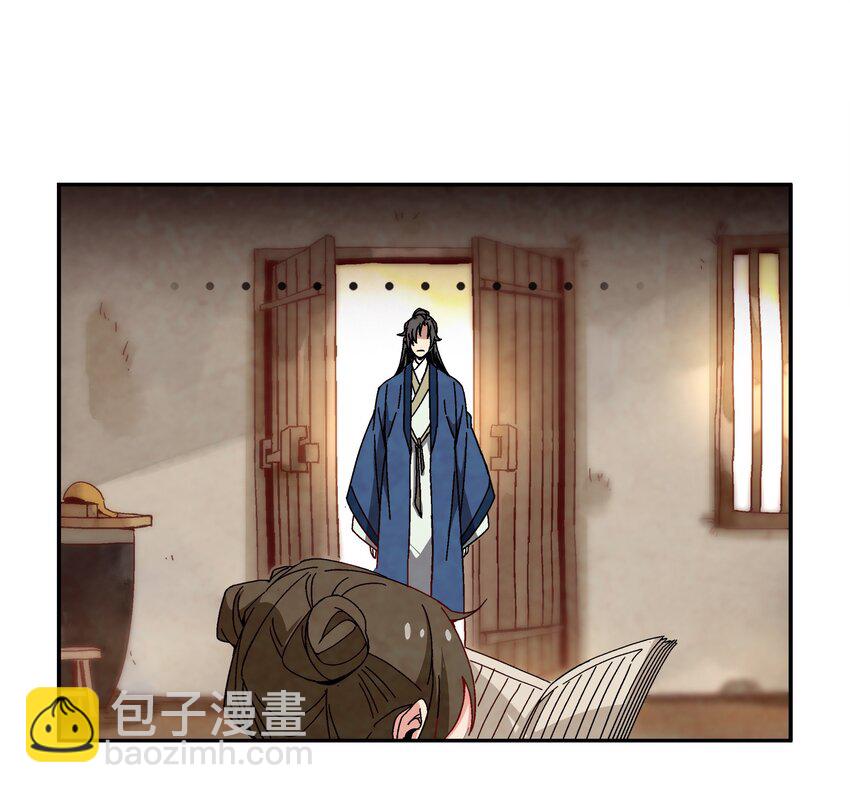 002 互相算计(1/3)-第2话