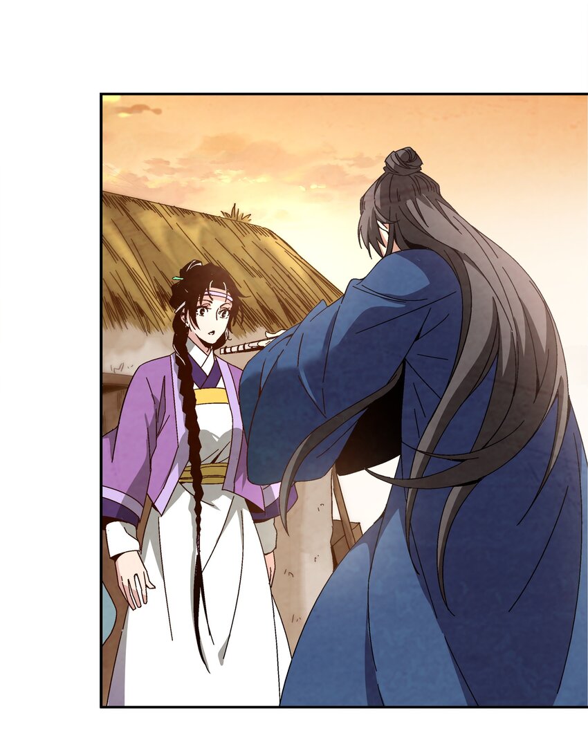 002 互相算计(1/3)-第2话